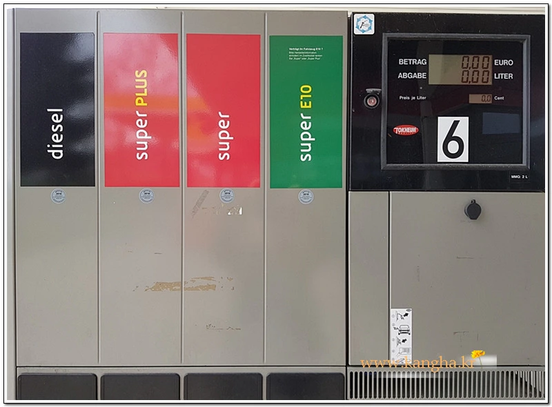 995F0E3C5B5DEB0D2267A0