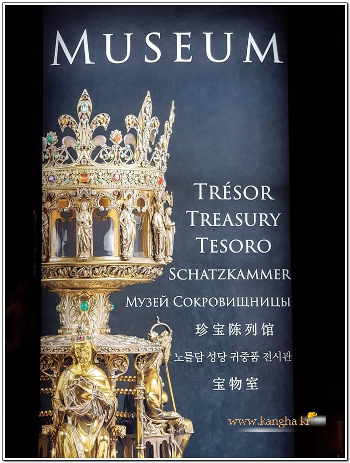 99B2EC335B2402490FFD15