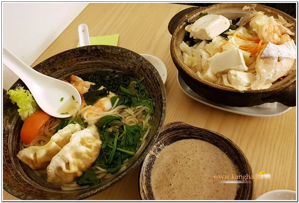 996C14495B3663280995A3