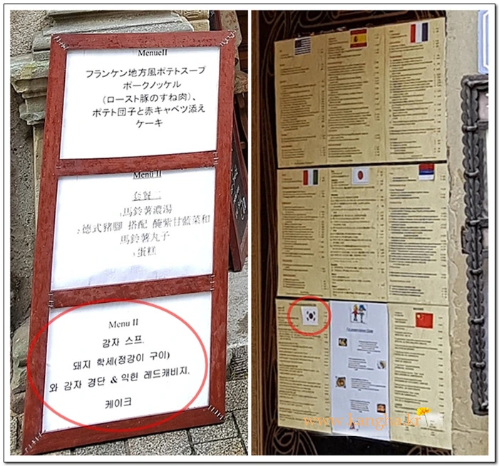 995735375B5218F2345727