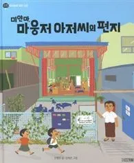 14페인3.JPG