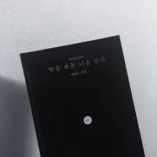 images?q=tbn:ANd9GcQuUC_6Zp0PGGaTvBgzuyTp-ss3u7DKnuGRDpcmxPBs2DiF7OMh