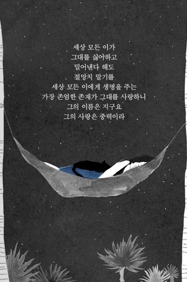 pikicast-1918011769.jpg?type=w620