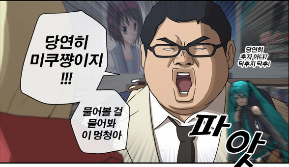 254A904D53F4BD741819F8