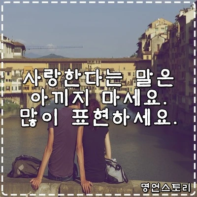 266F2E34553DD35716E0A3