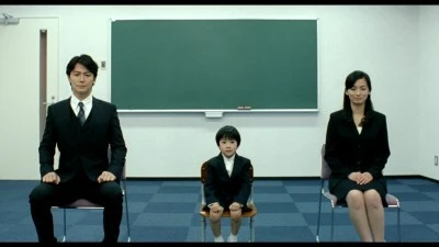 2723813852D29D512F9971