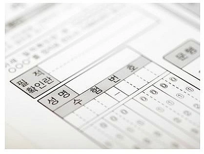 025E5D4251DE9634347AF4