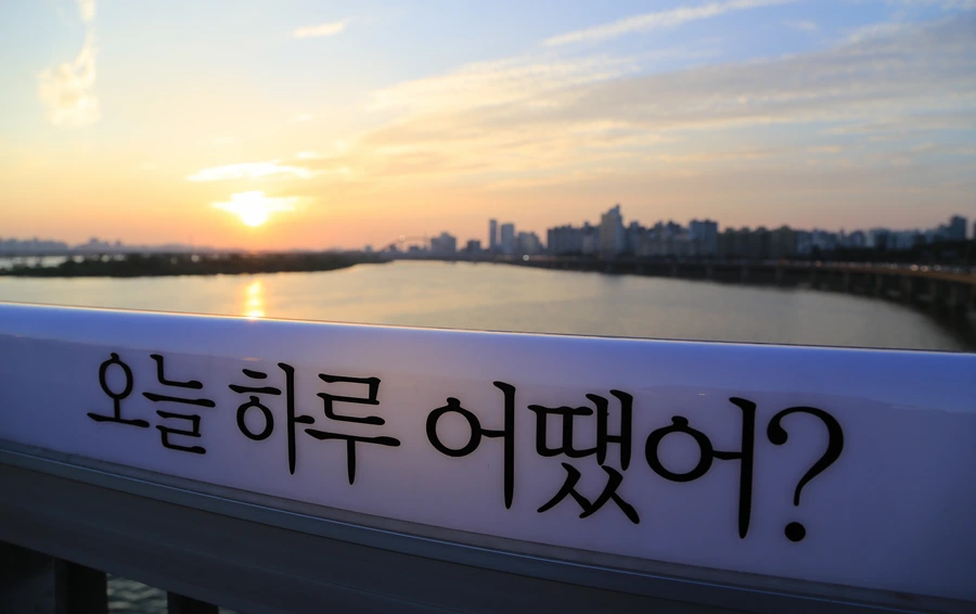 2167C44454881D011840D5