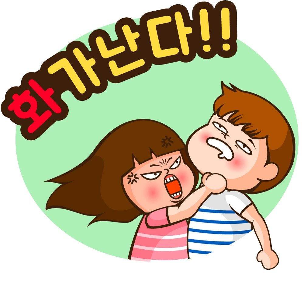 264B79375595E1E6050E04