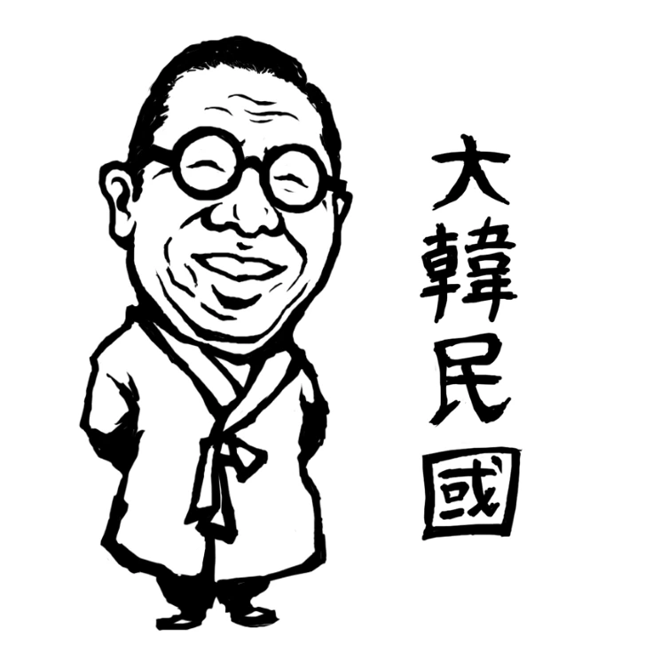 1204010F495DDABE119B7B