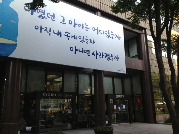 25713747520BBA15279563