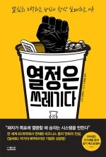 09576611.jpg?type=w150&amp;udate=20180310