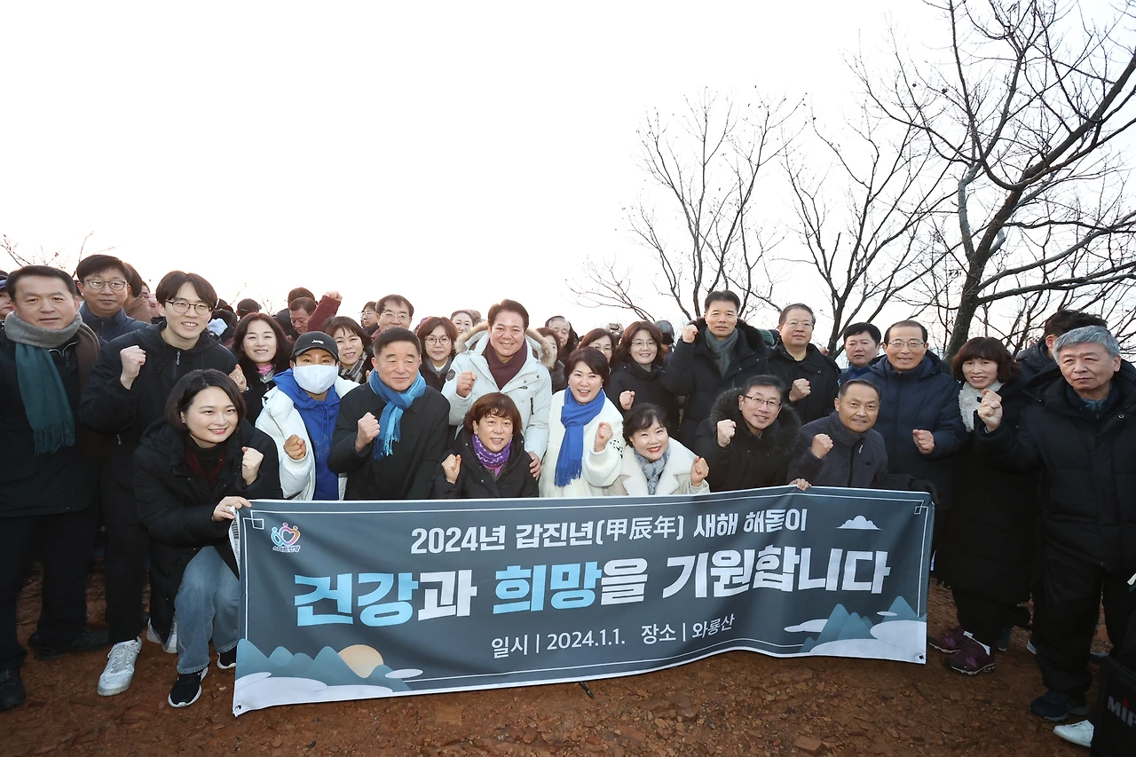 [1대1동윤톡] 20240115_1.JPG