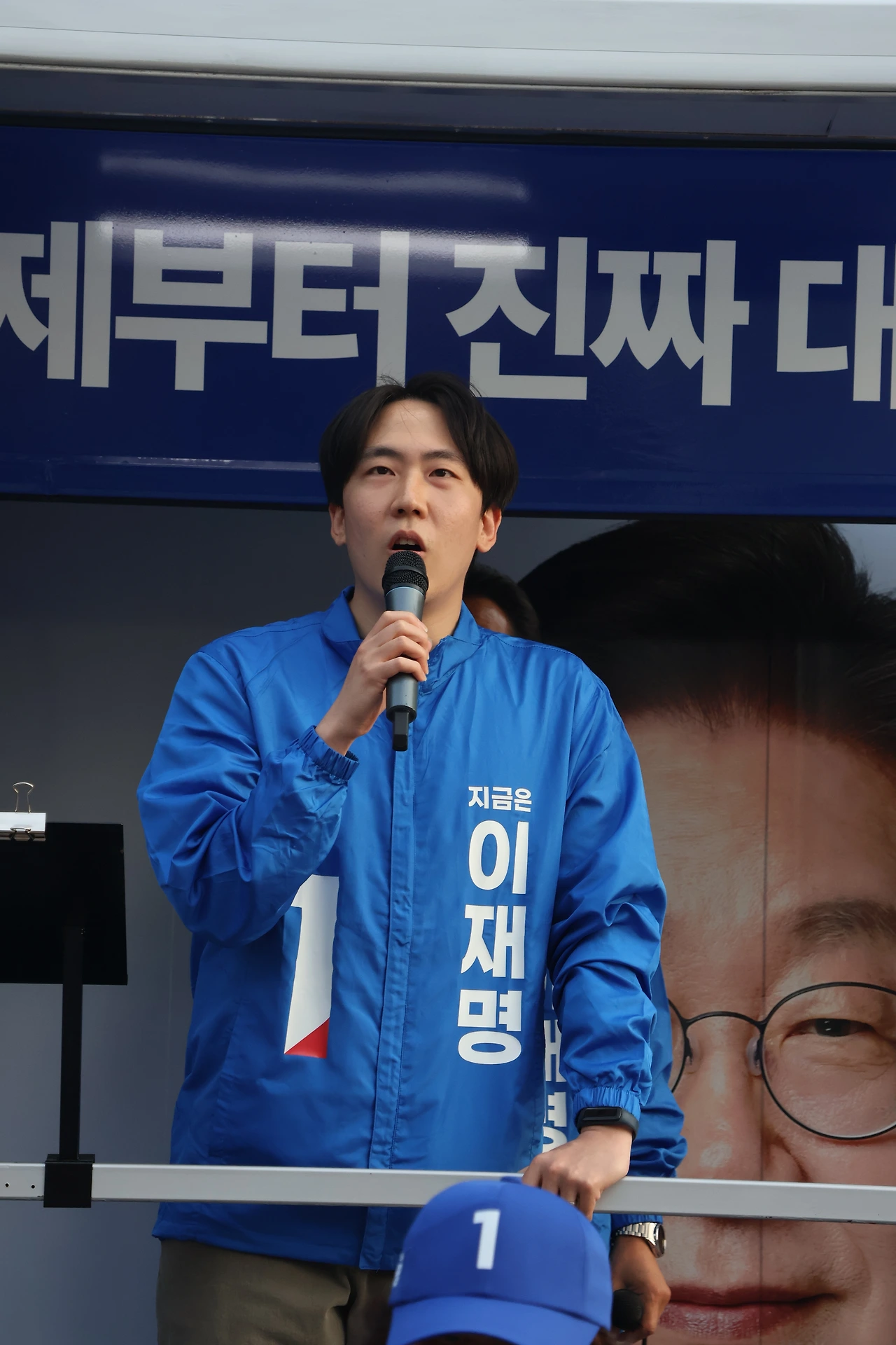 20250523 이재명 후보가 안양에 옵니다 1.jpeg