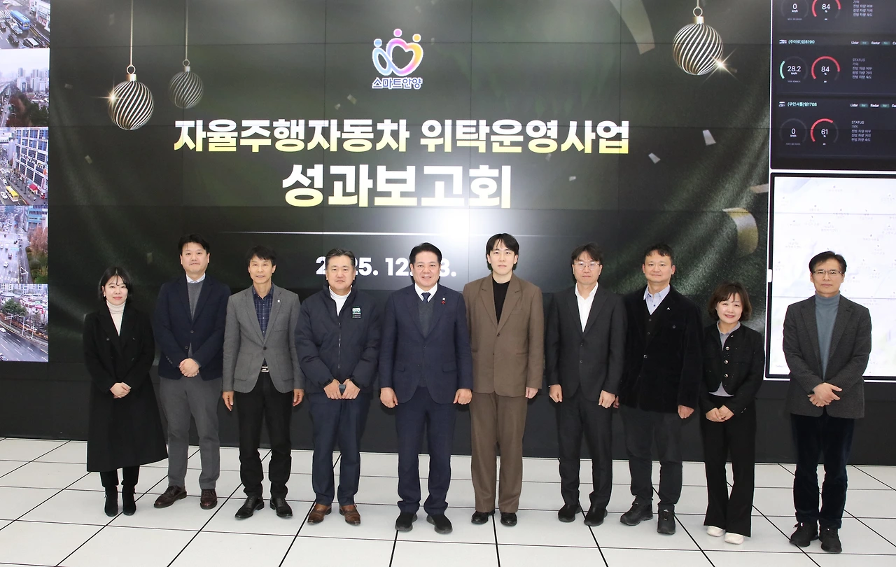 20251226 제복 입은 공무원을 위한 조례 개정을 했습니다.jpeg