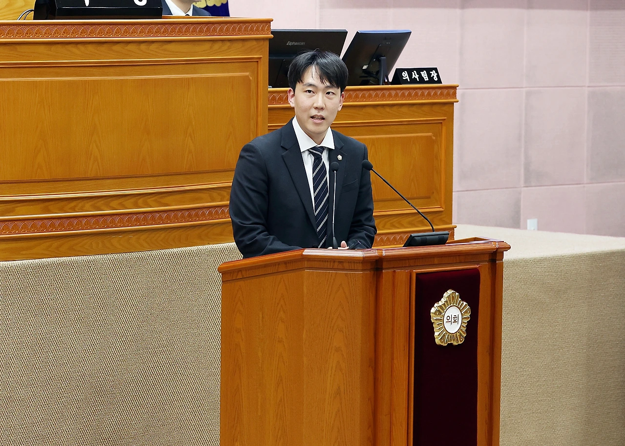 제307회 정례회 시정질문_곽동윤 1.jpeg