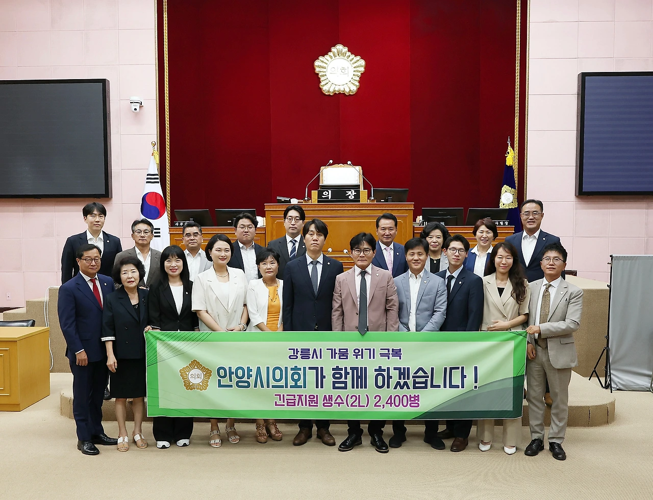 20250910 제3회 추경 예산 잘 심사하겠습니다.jpeg