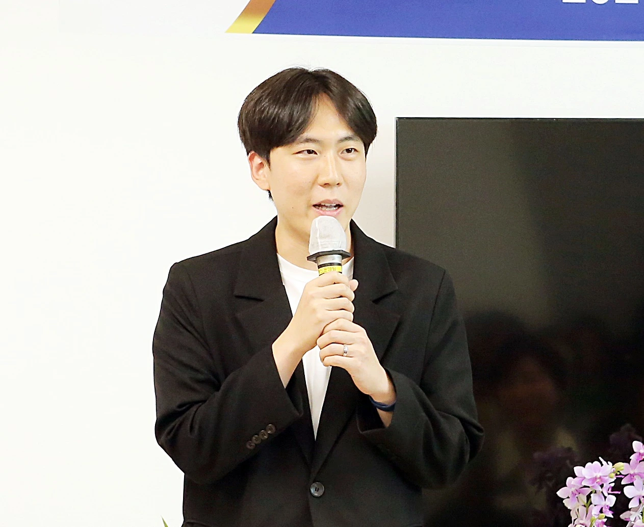 [1대1 동윤톡] 20240615 집행잔액을 줄이기 위해 노력하겠습니다 2.jpeg