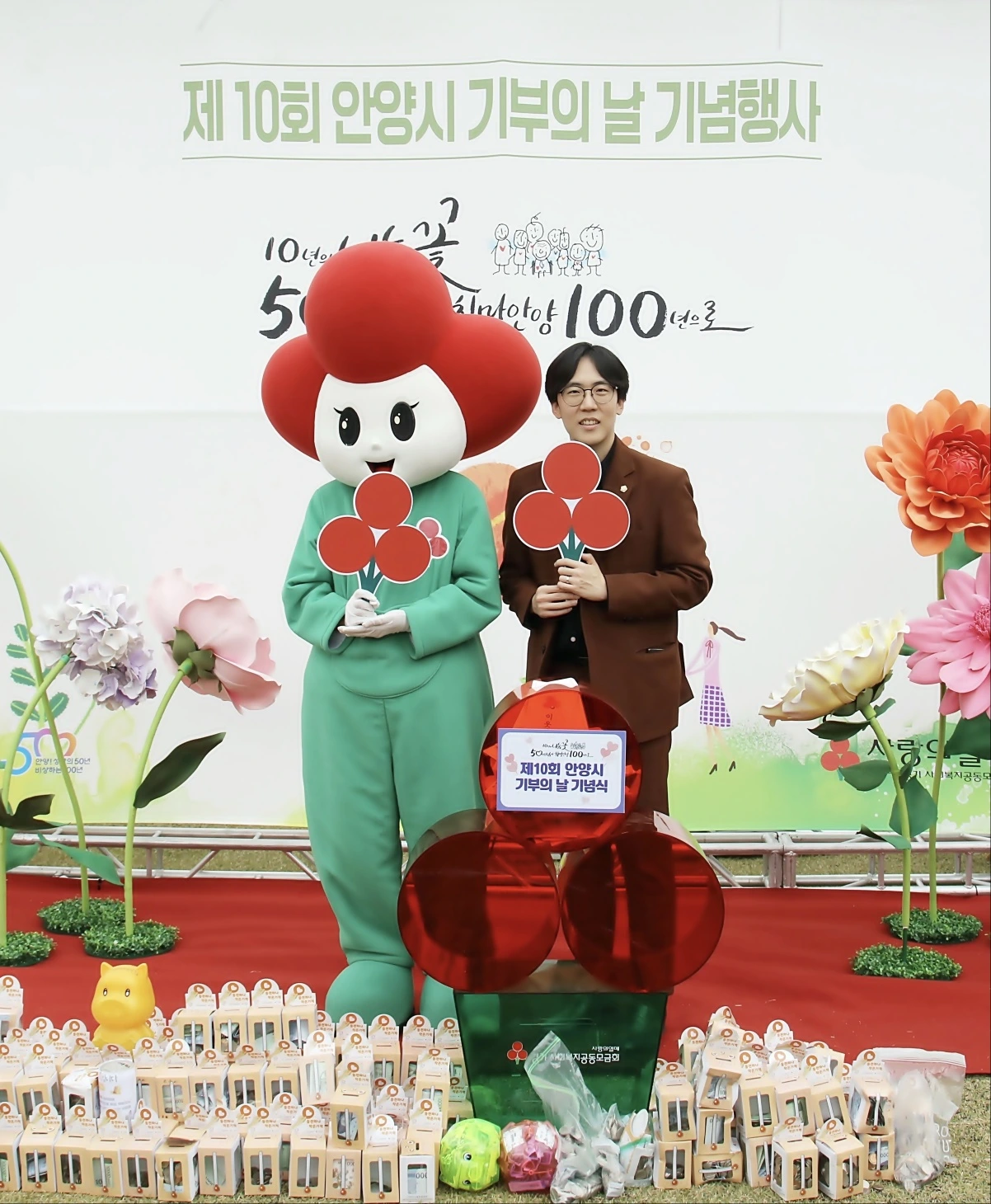 KakaoTalk_Photo_2023-11-17-16-34-54 002jpeg.jpeg