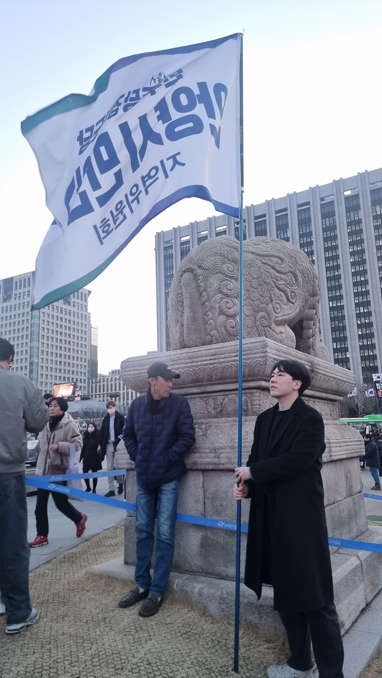 20250312 당원결의대회 안내 3.jpeg