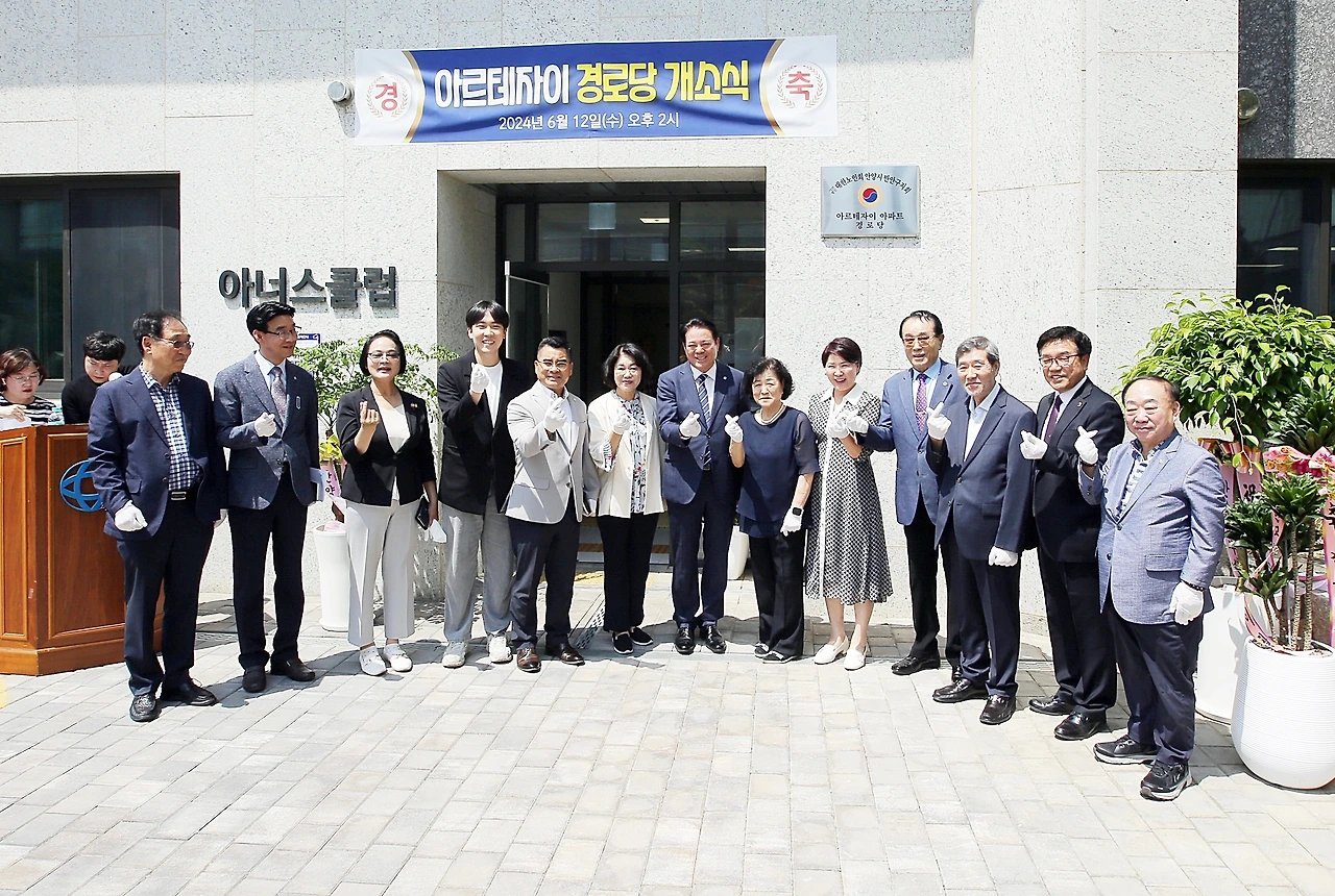 [1대1 동윤톡] 20240615 집행잔액을 줄이기 위해 노력하겠습니다 3.jpeg