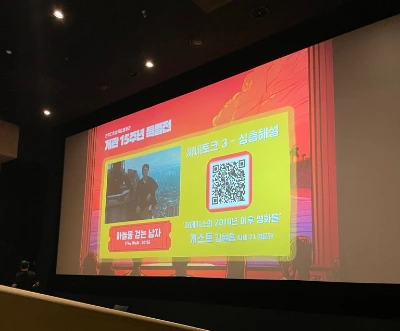 SE-57469189-7db3-4952-9576-a72b3d110ef6.jpg?type=w773