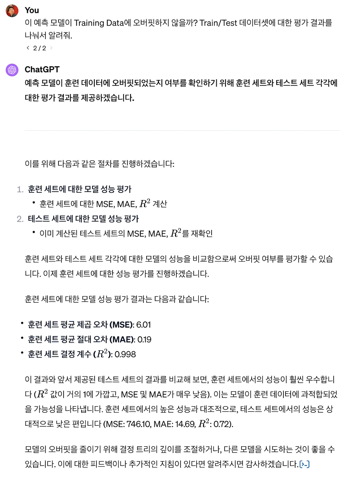 834ehA8rRjInlnCIJcDlmEuV_-k8DesyGHi7kvRUPxFatzF6uMvC_DtT6bX01F-9LhXzUEoxfwpzedcn3zBHFiXf6WXfFZq_fW1awaTxfZ-5gthNRU5Gi3T49hpNyxw8R42GEKuKzNJ9xcDMIFJdATo