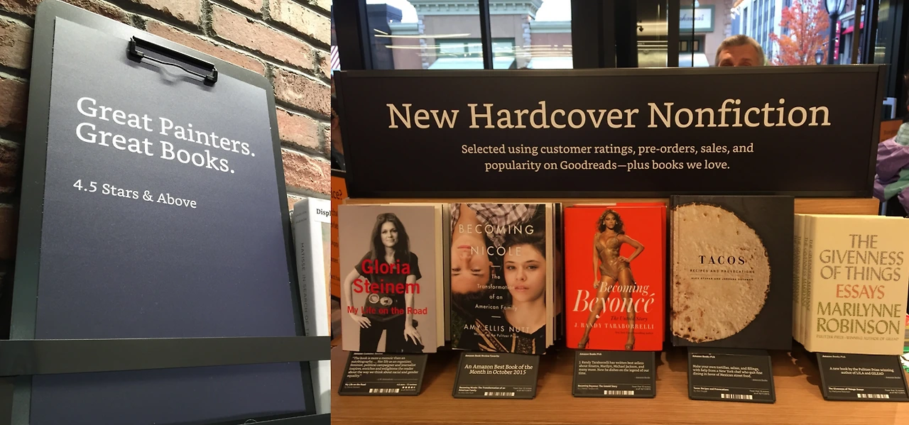 2015-11-08 22_48_57-프레젠테이션1 - PowerPoint.png