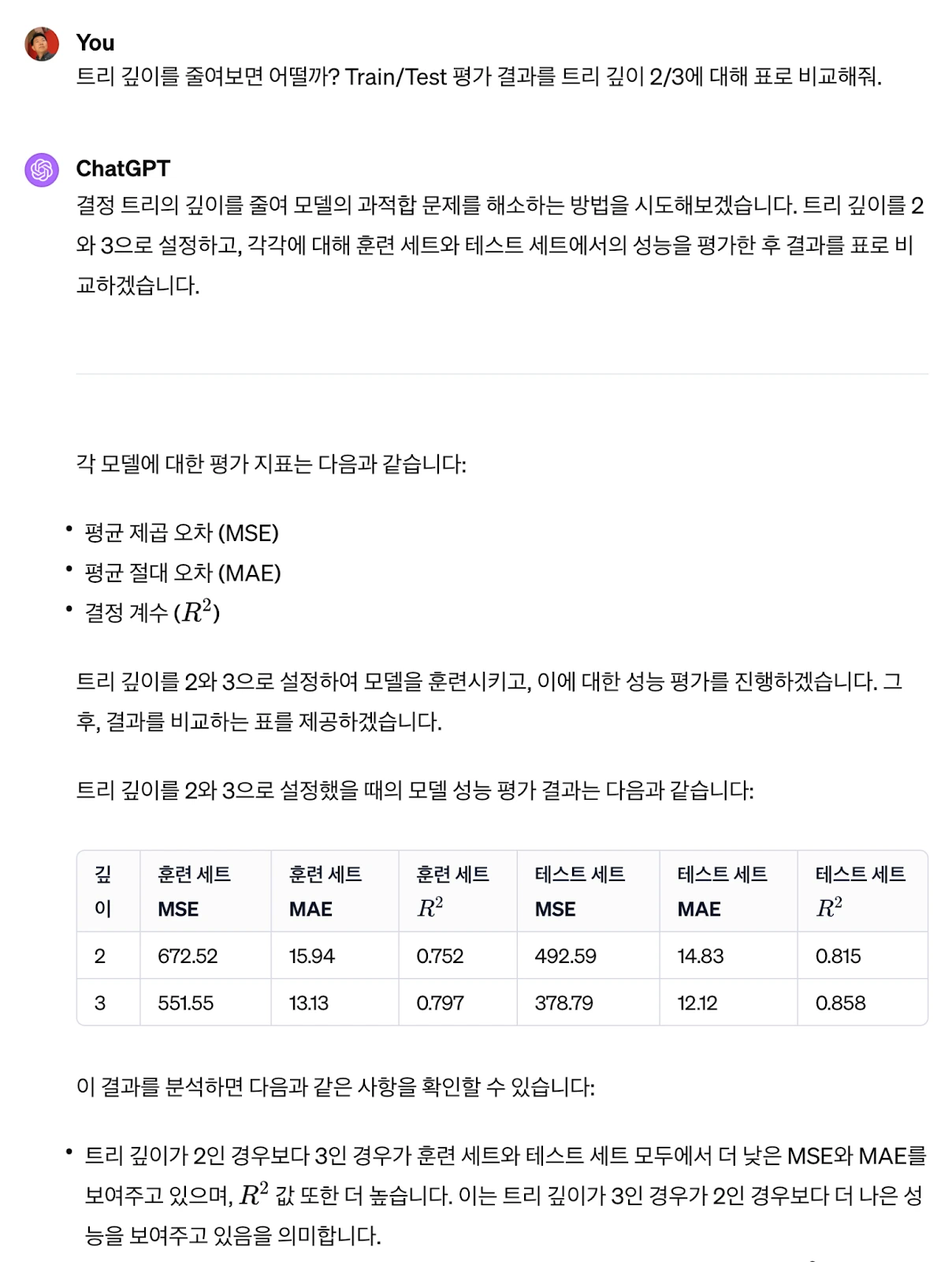 HYyF7gkDCp9-DLn6KnhI8SrCFp4RGJJlo9a7okmiNKjq4bW2MhU9984vQHrVD1yrH0L-eTmNeGSYXbM3gbhSdI2yQn-kgOUVqfFWG_xExiPcK_qPh1khYQumQQARjSEnw-foY2H0x0DFu7uMDEjZWdM