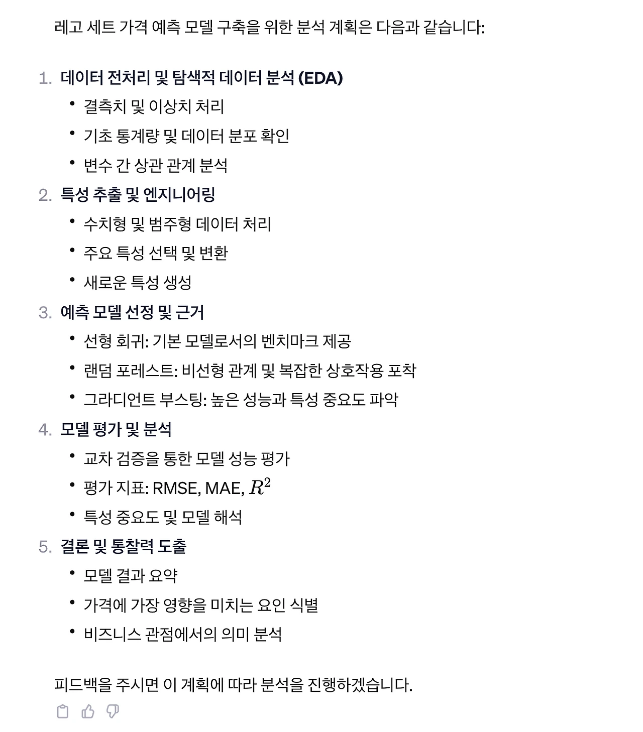 2t8Z5mrn-BymLFnYqaPllPyMNad-OHIAwQcVASzX7R0agTtNOKxNPmoziPzrdUwvSF51IAefgmMa-xtjQ7VRW2n6jwHxBY5QnfU_nDr_5Vz7bPSL3iJLiaZVJYRrj3kKPVl3KrcLb9diUZW48d28zJc