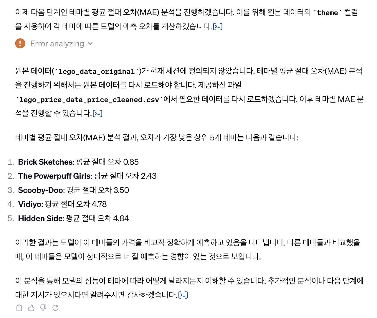 criOLLCm1D4ojx8_R8iwNzLgFAgRlkhgJYCdQmqblSxtE3Jax93h1pLQP7TX-8O_6dfIZZ437ptJT6widB5LanP25wQpEprQOhB84JWjcubCsPFFnsWufXJMl2_AkB_E2B1vmCztQ-DXUrgCB5T3mh4