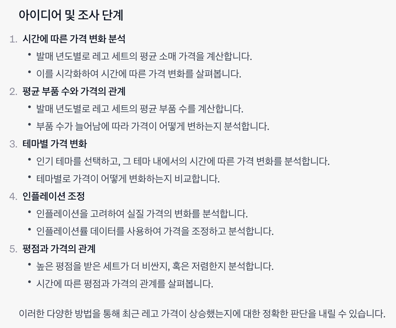 6bbEd0MRlOW2Bt3UDAEL2rGLbGG79xKw_JGPzCm1o0_3CJCQ8efLqmBGEs7lQ0YeeonBm0cFnlnIZZfdotmlElWI3sbWbouudhkeTOS0mEothrHZsLcF1jPHjFqiDvWekGW1qeHPuDkwrDx3mYs0_QI