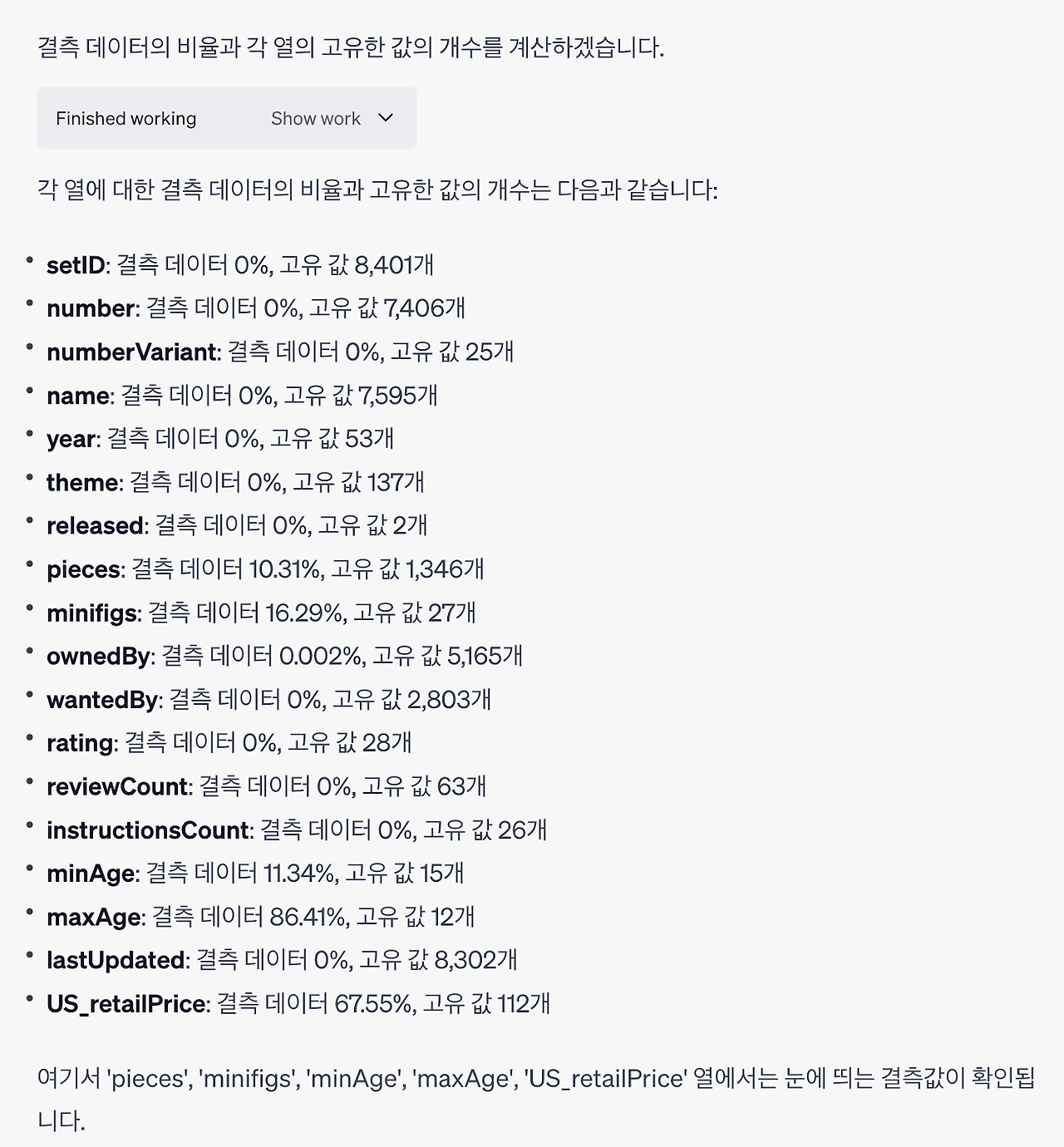 QVQl5yOs_UhMu4ScJsSwNgPPGVnDg_86ooaYYIu2t_CUsUQ0bdgysxFbCahQIcL4IHo3QDWjy9-9iRHkCTasf6RBK95QzKNFSQTHEHASVNaDgYDiBW3qItkZCvStNBAVZcffovhZ1i3YEP6kXEtbUgE