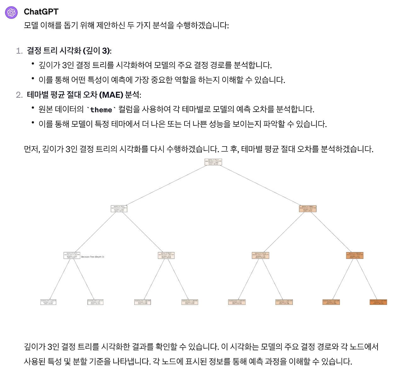 YMslHgO2CkQgFV-UG3CXi7n4kGTLNCE1rkaOeCuCBxodCKdxBMcLHJoaE_pitRcskitf-Wzy7kB6KTGeKduZtZ0qVzE60jqZvvgeULT-e79mz8dpvc-FFR-7By4oV7nEyL9tTL4XWlMrwOmAlnS0HGU