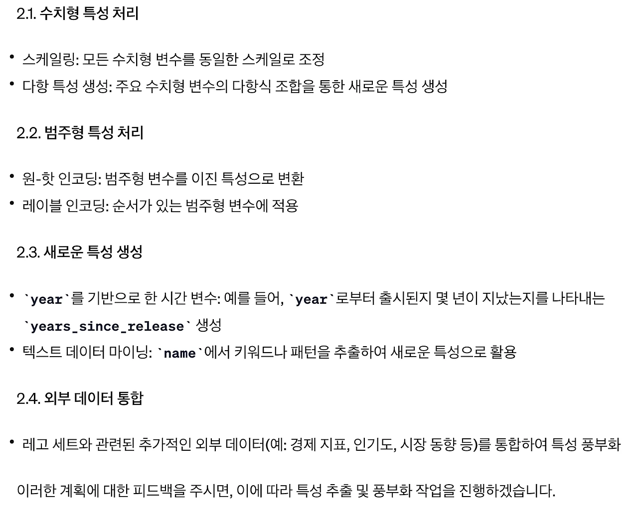 GGa7HB-40bqHL6kYbdaSeoPgixW2i94np6OUAZl8r5UF5HspJmLcgNFEsFIBzps18vRBWTsxj5wmRQTTC07qLPc-ecwqlLDLM9VvZ-qXh9uxbdEbZuLXLh8VmWY083umTHLGabNLOj3Bb63OJIzTI_s