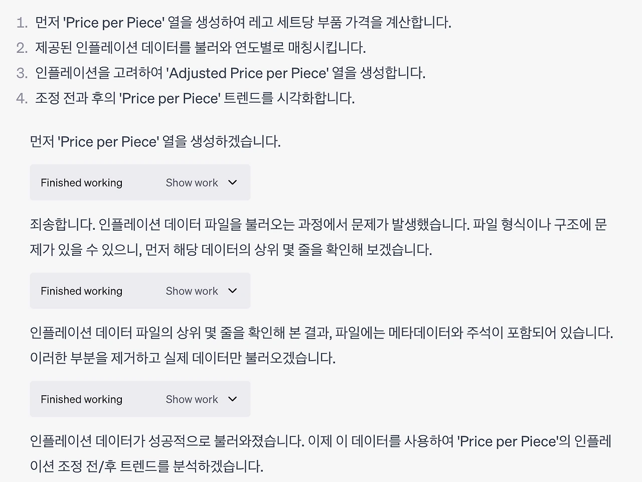 SS3qJqoDKeSWRSak8_-gnZZDGku4RyKXODZJDlg0kp2SgqKXeTqFjywcbQspR6VCFu1X0NpANIeP1Prh9yAqs59g40nNdBCjw8isbi87fwXNEUiZwDkay_HvRAzCwnFJQ07kbLEDg0505bb87ajIUBw