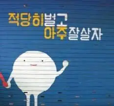 images?q=tbn:ANd9GcTGB02F_sSqsQgV7FyF2Y-Q6XaIQG_Ag0ZvaQ&s