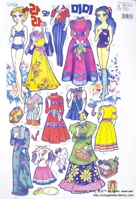 23448240543BCAEF1C6054