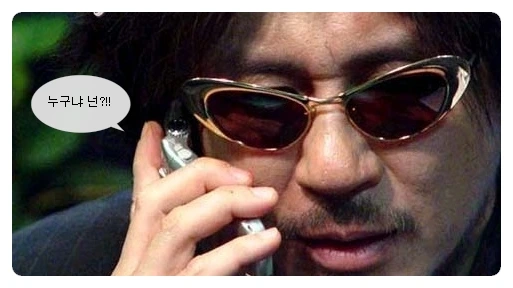 176BEC274A39DB480F73A3