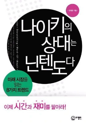 1249FC224B6A61641F49A5