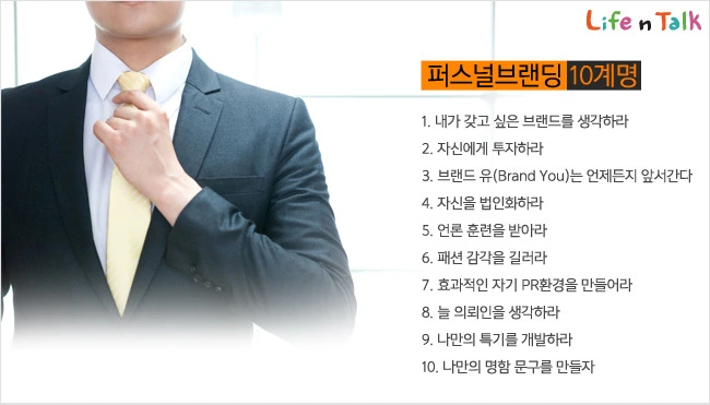 2347EE49524E8D50159255