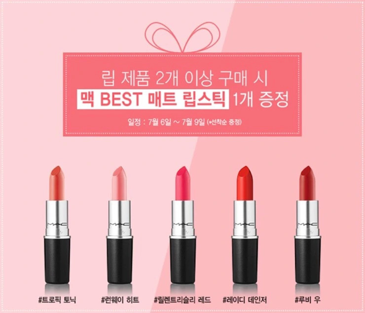 NaverBlog_20170706_011102_03.jpg?type=w2