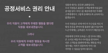 25640242564AD89C05B090