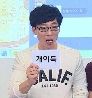 11881691_875522885857525_1593946133_n.jpg?ig_cache_key=MTA2NjUzMzY2NDQ0OTYxMTU3NQ%3D%3D.2