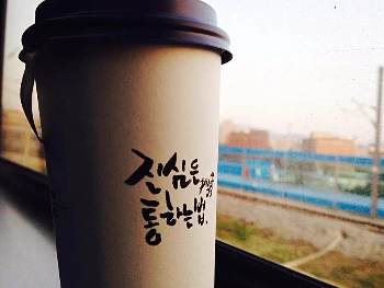 25676B3E528F34D5024A96