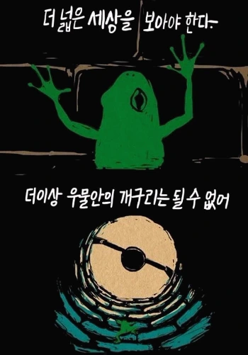 183C083D5113D1A22A5686