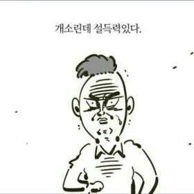 264022455745C5D0208DAF