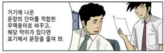 10-638-e1419121895382.jpg?resize=558%2C181