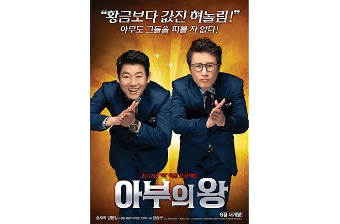 194860334FF0283717D15C