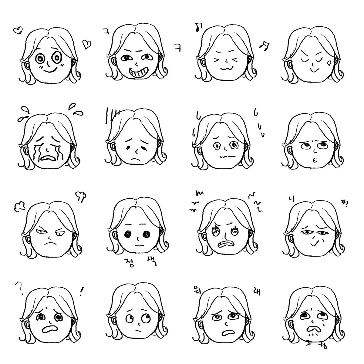 %ED%91%9C%EC%A0%95%EC%97%B0%EC%8A%B5.jpg?type=w1200